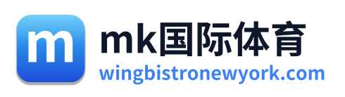 mk国际体育